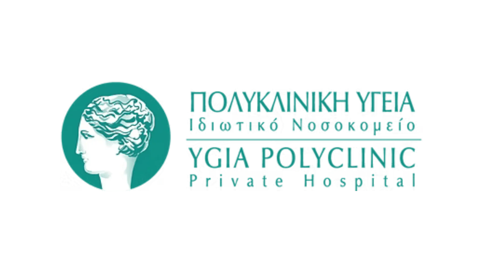 Ygia Polyclinic